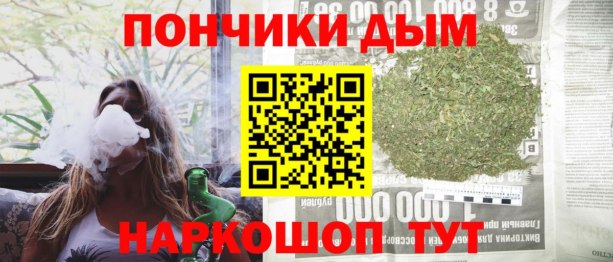 Шишки марихуана ГИДРОПОН Нефтеюганск